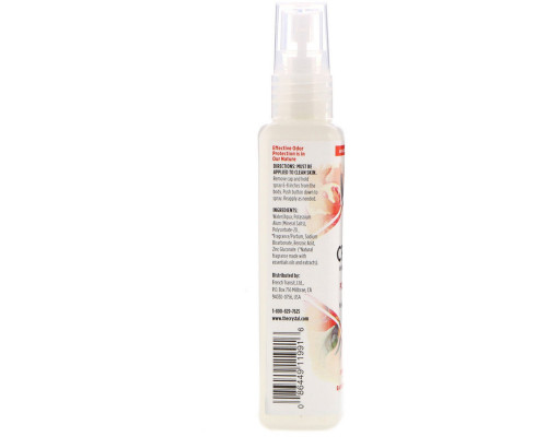 Crystal Body Deodorant, Mineral Deodorant Spray, Pomegranate, 4 fl oz (118 ml) Crystal Body Deodorant, Mineral Deodorant Spray, Pomegranate, 4 fl oz (118 ml)