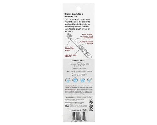 RADIUS, Totz Plus Brush, 3 Years +, Extra Soft, Gray Purple, 1 Toothbrush