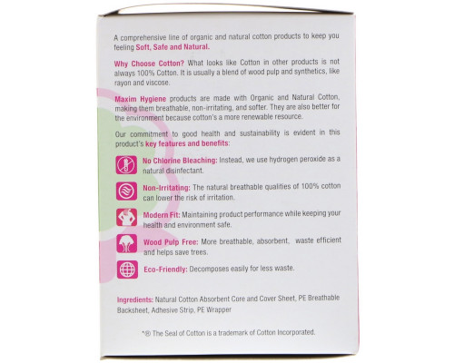 Maxim Hygiene Products Ultra Thin Winged Pads Super 10 Pads Maxim Hygiene Products Ultra Thin Winged Pads Super 10 Pads