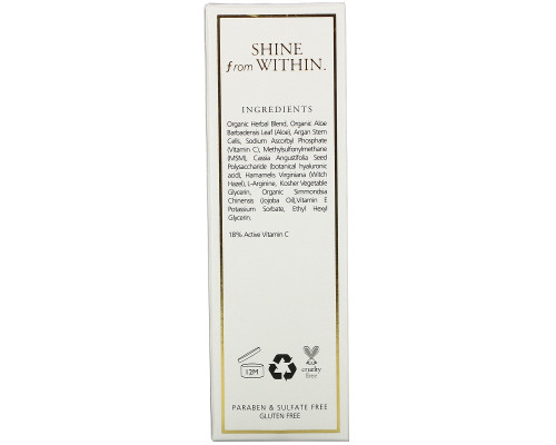 Jeffrey James Botanicals, Свет Антивозрастная C-сыворотка, 1,0 унция (29 мл) Jeffrey James Botanicals, Свет Антивозрастная C-сыворотка, 1,0 унция (29 мл)