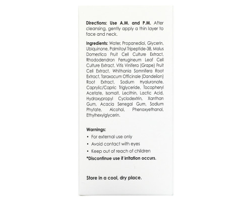 Azelique, Serumdipity, CoQ10 Плюс Сыворотка для лица, Антивозрастная, 1 ж. унц.(30 мл) Azelique, Serumdipity, CoQ10 Плюс Сыворотка для лица, Антивозрастная, 1 ж. унц.(30 мл)