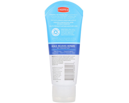O'Keeffe's, Healthy Feet, Крем для ног, для питания и увлажнения кожи, без запаха, 3 унций, (85 г) O'Keeffe's, Healthy Feet, Крем для ног, для питания и увлажнения кожи, без запаха, 3 унций, (85 г)