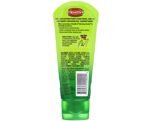 O'Keeffe's Working Hands Hand Cream Unscented 3 oz (85 g) O'Keeffe's Working Hands Hand Cream Unscented 3 oz (85 g)