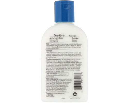 Blue Lizard Australian Sunscreen, Active, Mineral-Based Sunscreen, SPF 30+, 5 fl oz (148 ml) Blue Lizard Australian Sunscreen, Active, Mineral-Based Sunscreen, SPF 30+, 5 fl oz (148 ml)