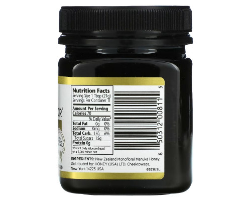 Manuka Doctor, Manuka Honey Monofloral, MGO 525+, 8.75 oz (250 g) Manuka Doctor, Manuka Honey Monofloral, MGO 525+, 8.75 oz (250 g)