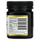 Manuka Doctor, Manuka Honey Monofloral, MGO 525+, 8.75 oz (250 g)