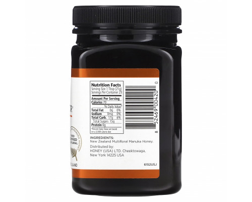 Manuka Doctor, Manuka Honey Multifloral, MGO 45+, 1.1 lbs (500 g) Manuka Doctor, Manuka Honey Multifloral, MGO 45+, 1.1 lbs (500 g)