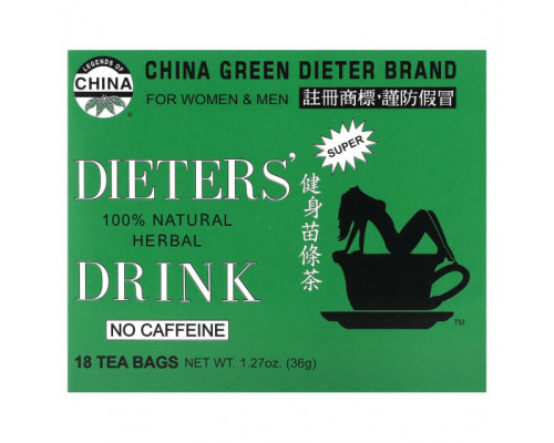 Травяные сборы и чаи Uncle Lee's Tea, Dieters' 100% натуральный травяной напиток, без кофеина, 18 чайных пакетиков, 36 г (1,27 унции) Травяные сборы и чаи Uncle Lee's Tea, Dieters' 100% натуральный травяной напиток, без кофеина, 18 чайных пакетиков, 36 г (1,27 унции)