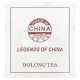 Травяные сборы и чаи Uncle Lee's Tea, Legends of China, чай улун, 100 чайных пакетиков, 160 г (5,64 унции)