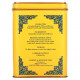 Травяные сборы и чаи Harney & Sons, HT Tea Blend, желтый и голубой, ромашка и лаванда, без кофеина, 20 чайных саше, 40 г (1,4 унции)