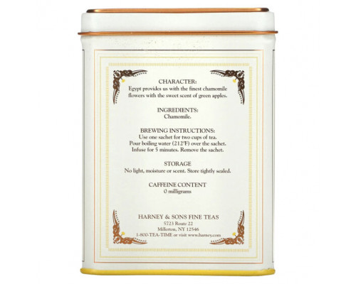 Травяные сборы и чаи Harney & Sons, Качественные сорта чая, ромашковый травяной чай, 20 саше, 26 г (0,9 унции) Травяные сборы и чаи Harney & Sons, Качественные сорта чая, ромашковый травяной чай, 20 саше, 26 г (0,9 унции)