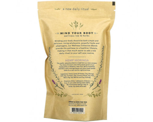 Травяные сборы и чаи Harney & Sons, Hemp Moringa, Deep Sleep, оздоровительный чай и травы, 10 унций (283 г) Травяные сборы и чаи Harney & Sons, Hemp Moringa, Deep Sleep, оздоровительный чай и травы, 10 унций (283 г)