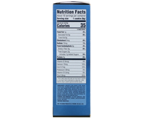 Gerber, Banana Cookies, 12+ Months, 5 oz (142 g) Gerber, Banana Cookies, 12+ Months, 5 oz (142 g)