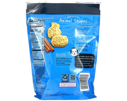 Gerber, Animal Crackers, Cinnamon Graham, Toddler, 12+ Months, 6 oz (170 g) Gerber, Animal Crackers, Cinnamon Graham, Toddler, 12+ Months, 6 oz (170 g)