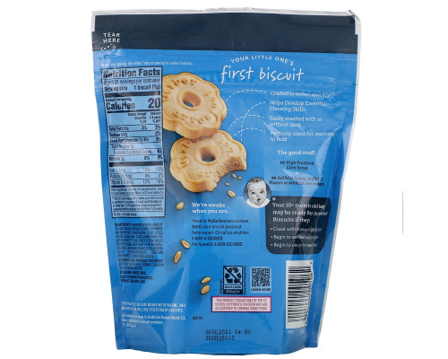 Gerber, Arrowroot Biscuits, Crawler, 10+ Months, 5.5 oz (155 g) Gerber, Arrowroot Biscuits, Crawler, 10+ Months, 5.5 oz (155 g)