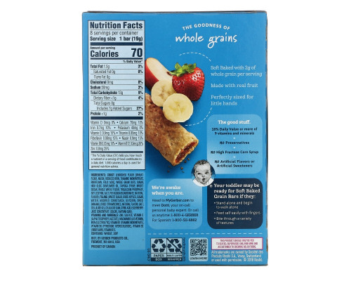 Gerber, Cereal Bars, Strawberry Banana, Toddler, 8 Bars, 5.5 oz (156 g) Gerber, Cereal Bars, Strawberry Banana, Toddler, 8 Bars, 5.5 oz (156 g)