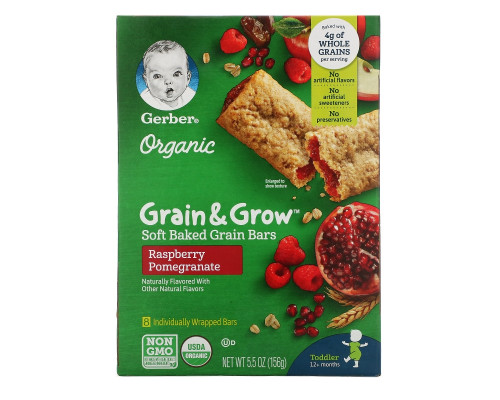 Gerber, Organic, Grain & Grow, Soft Baked Grain Bars, 12+ Months, Raspberry Pomegranate, 8 Individually Wrapped Bars Gerber, Organic, Grain & Grow, Soft Baked Grain Bars, 12+ Months, Raspberry Pomegranate, 8 Individually Wrapped Bars