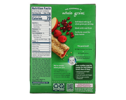 Gerber, Organic, Grain & Grow, Soft Baked Grain Bars, 12+ Months, Raspberry Pomegranate, 8 Individually Wrapped Bars Gerber, Organic, Grain & Grow, Soft Baked Grain Bars, 12+ Months, Raspberry Pomegranate, 8 Individually Wrapped Bars