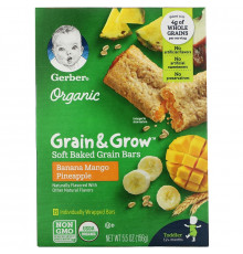 Gerber, Organic, Grain & Grow, Soft Baked Grain Bars, 12+ Months, Banana Mango Pineapple, 8 Bars, 19 g Each