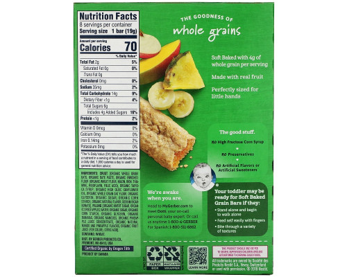 Gerber, Organic, Grain & Grow, Soft Baked Grain Bars, 12+ Months, Banana Mango Pineapple, 8 Bars, 19 g Each Gerber, Organic, Grain & Grow, Soft Baked Grain Bars, 12+ Months, Banana Mango Pineapple, 8 Bars, 19 g Each
