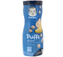 Gerber, Закуска из воздушного зерна, от 8+ месяцев, 1,48 унц. (42 г)