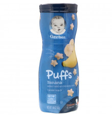 Gerber, Закуска из воздушного зерна, от 8+ месяцев, 1,48 унц. (42 г)