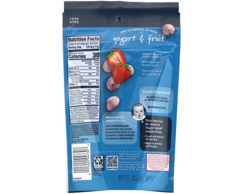Gerber, Yogurt Melts, клубничные, дети от 8 месяцев, 1,0 унц. (28 г) Gerber, Yogurt Melts, клубничные, дети от 8 месяцев, 1,0 унц. (28 г)