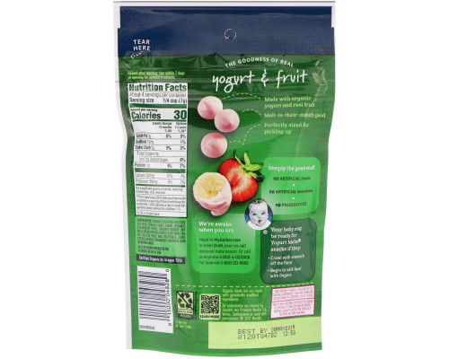 Gerber, Органический продукт, Снэки из йогурта с бананом и клубникой, 1 унция (28 г) Gerber, Органический продукт, Снэки из йогурта с бананом и клубникой, 1 унция (28 г)