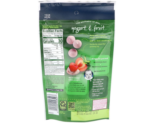Gerber, Organic Yogurt Melts, красные ягоды, 1.0 унций (28 г) Gerber, Organic Yogurt Melts, красные ягоды, 1.0 унций (28 г)