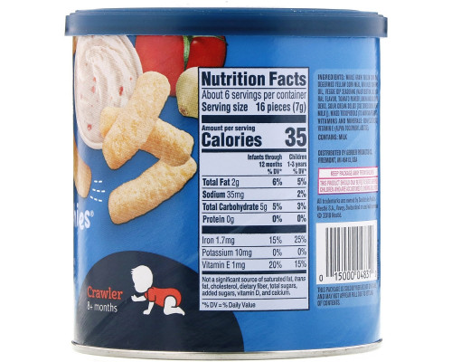 Gerber, Graduates, Lil' Crunchies, Veggie Dip, для детей, которые уже могут ползать, 1.48 унции (42 g) Gerber, Graduates, Lil' Crunchies, Veggie Dip, для детей, которые уже могут ползать, 1.48 унции (42 g)