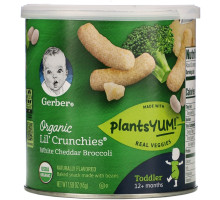 Gerber, Organic Lil' Crunchies, 12+ Months, White Cheddar Broccoli, 1.59 oz (45 g)