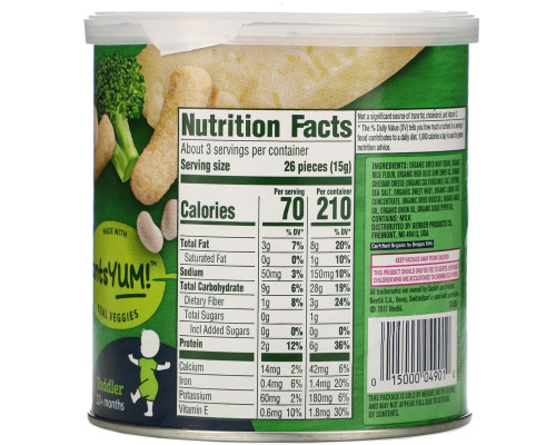 Gerber, Organic Lil' Crunchies, 12+ Months, White Cheddar Broccoli, 1.59 oz (45 g) Gerber, Organic Lil' Crunchies, 12+ Months, White Cheddar Broccoli, 1.59 oz (45 g)