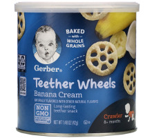 Gerber,  Teether Wheels, 8+ Months, Banana Cream, 1.48 oz (42 g)