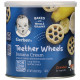 Gerber, Teether Wheels, 8+ Months, Banana Cream, 1.48 oz (42 g)