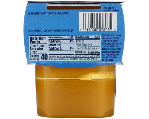 Gerber, Butternut Squash, 2 Packs, 4 oz (113 g) Each Gerber, Butternut Squash, 2 Packs, 4 oz (113 g) Each