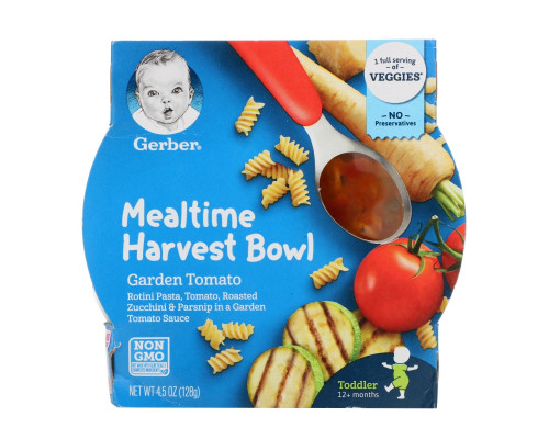 Gerber, Mealtime Harvest Bowl, 12+ Months, Garden Tomato, 4.5 oz (128 g) Gerber, Mealtime Harvest Bowl, 12+ Months, Garden Tomato, 4.5 oz (128 g)