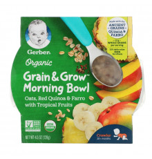Gerber, Organic Grain & Grow Morning Bowl, 10+ Months, Oats, Red Quinoa & Farro with Tropical Fruits, 4.5 oz (128 g)