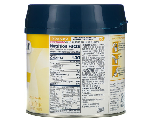Gerber, Good Start, A2, Toddler Drink, 12 to 24 Months, 20 oz (566 g) Gerber, Good Start, A2, Toddler Drink, 12 to 24 Months, 20 oz (566 g)