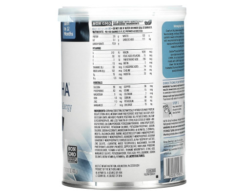 Gerber, Good Start, Extensive HA, Infant Formula with Iron, Birth to 12 Months, 14.1 oz (400 g) Gerber, Good Start, Extensive HA, Infant Formula with Iron, Birth to 12 Months, 14.1 oz (400 g)