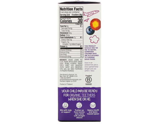 Nurture Inc. (Happy Baby) Gentle Teethers Organic Teething Wafers Blueberry & Purple Carrot 12- (2 Packs) 0.14 oz (4 g) Each Nurture Inc. (Happy Baby) Gentle Teethers Organic Teething Wafers Blueberry & Purple Carrot 12- (2 Packs) 0.14 oz (4 g) Each