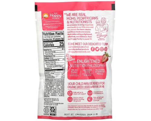 Nurture Inc. (Happy Baby), happyyogis, Greek Yogurt, Strawberry Banana, 1 oz (28 g) Nurture Inc. (Happy Baby), happyyogis, Greek Yogurt, Strawberry Banana, 1 oz (28 g)