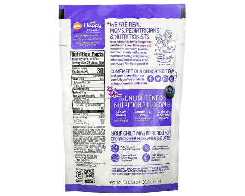 Nurture Inc. (Happy Baby) happyyogis Greek Yogurt Blueberry & Purple Carrot 1 oz (28 g) Nurture Inc. (Happy Baby) happyyogis Greek Yogurt Blueberry & Purple Carrot 1 oz (28 g)