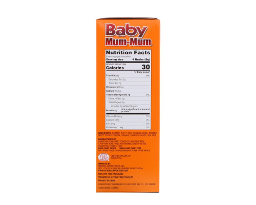 Hot Kid, Baby Mum-Mum, рисовые сухарики с бататом и морковью, 24 сухарика, по 50 г (1,76 унций) каждый Hot Kid, Baby Mum-Mum, рисовые сухарики с бататом и морковью, 24 сухарика, по 50 г (1,76 унций) каждый