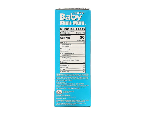 Hot Kid, Baby Mum-Mum , Organic Rice Rusks, Super Berries, 12 2-Packs, 1.76 oz (50 g) Each Hot Kid, Baby Mum-Mum , Organic Rice Rusks, Super Berries, 12 2-Packs, 1.76 oz (50 g) Each