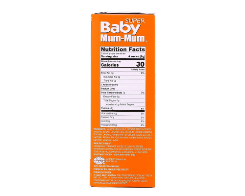Hot Kid, Baby Mum-Mum, Rice Rusks, Organic Super Tropical, 12 2-Packs, 1.76 oz (50 g) Each