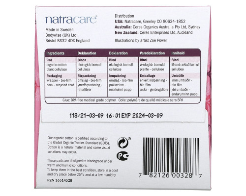 Natracare, Органические и натуральные прокладки Ultra Extra, супер,из органического хлопка, 10 прокладок Natracare, Органические и натуральные прокладки Ultra Extra, супер,из органического хлопка, 10 прокладок