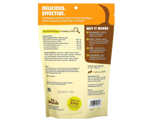Pet Naturals, Hip + Joint Pro, для собак, 60 жевательных таблеток, 318 г (11,2 унции) Pet Naturals, Hip + Joint Pro, для собак, 60 жевательных таблеток, 318 г (11,2 унции)