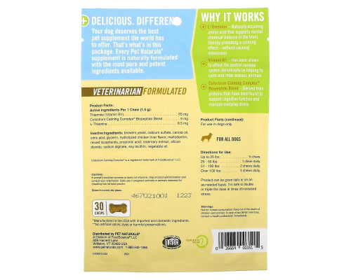 Pet Naturals, Успокаивающее средство для собак, 30 жевательных таблеток, 1,59 унции (45 г) Pet Naturals, Успокаивающее средство для собак, 30 жевательных таблеток, 1,59 унции (45 г)