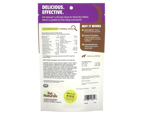 Pet Naturals, Ежедневный мультивитамин, для собак, 30 жевательных таблеток, 3,70 унции (105 г) Pet Naturals, Ежедневный мультивитамин, для собак, 30 жевательных таблеток, 3,70 унции (105 г)
