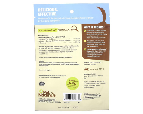 Pet Naturals, успокаивающие таблетки для кошек, 30 жевательных таблеток, 45 г (1,59 унции) Pet Naturals, успокаивающие таблетки для кошек, 30 жевательных таблеток, 45 г (1,59 унции)